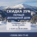 https://xn--h1aaea4aeco0g.xn--b1apai.xn--p1ai//images/groupphotos/3/19/thumb_a268fe01140bba9d5016a732.jpg